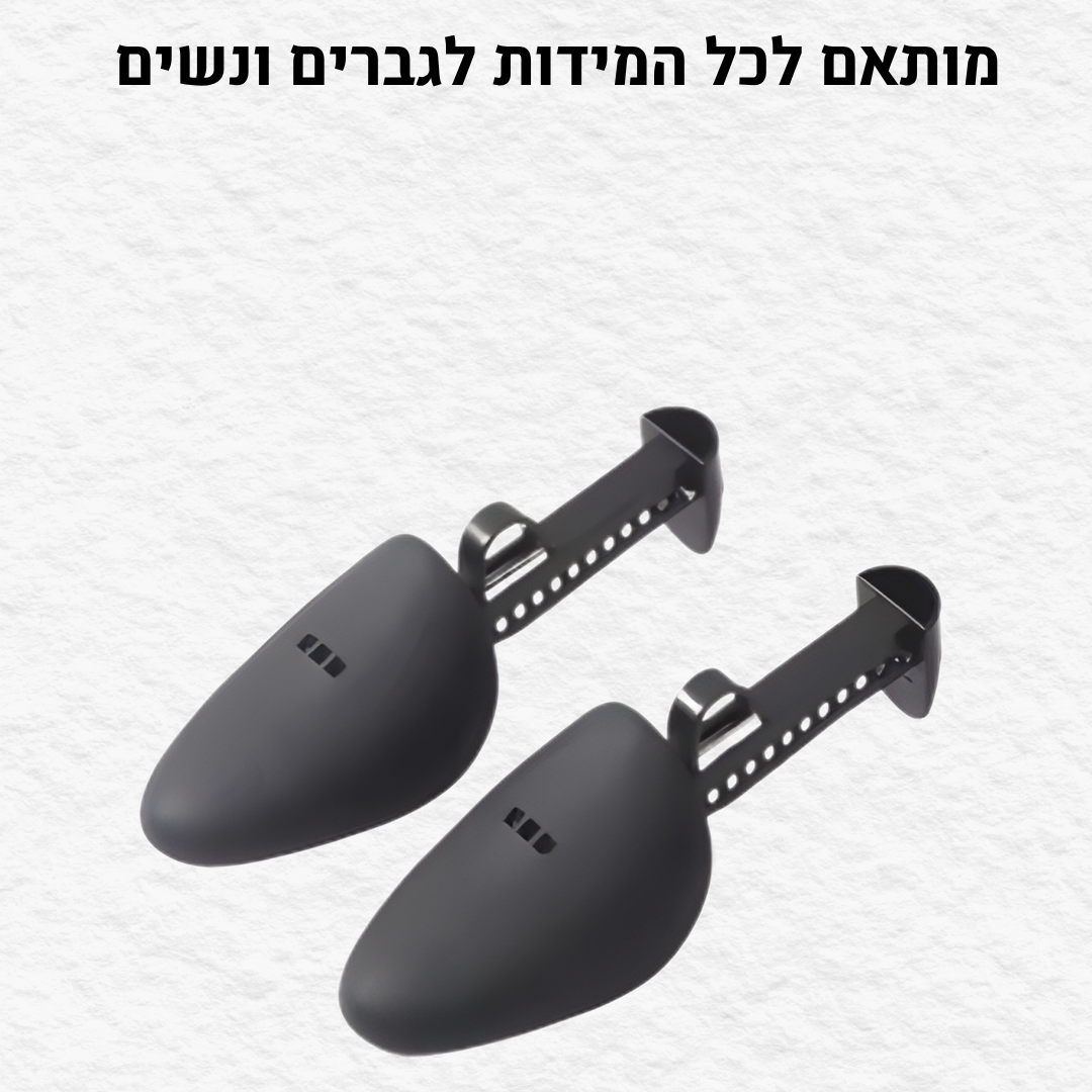 מקבע נעליים מבית zenovers